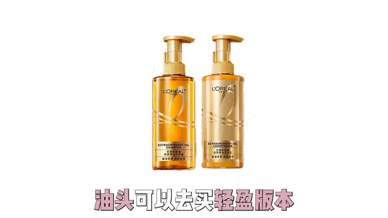 女生的生活用品可爱的,女生好物推荐生活用品