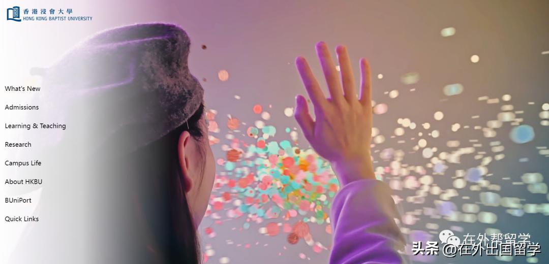 香港留学读高中一年学费多少,香港留学读硕士如何收费