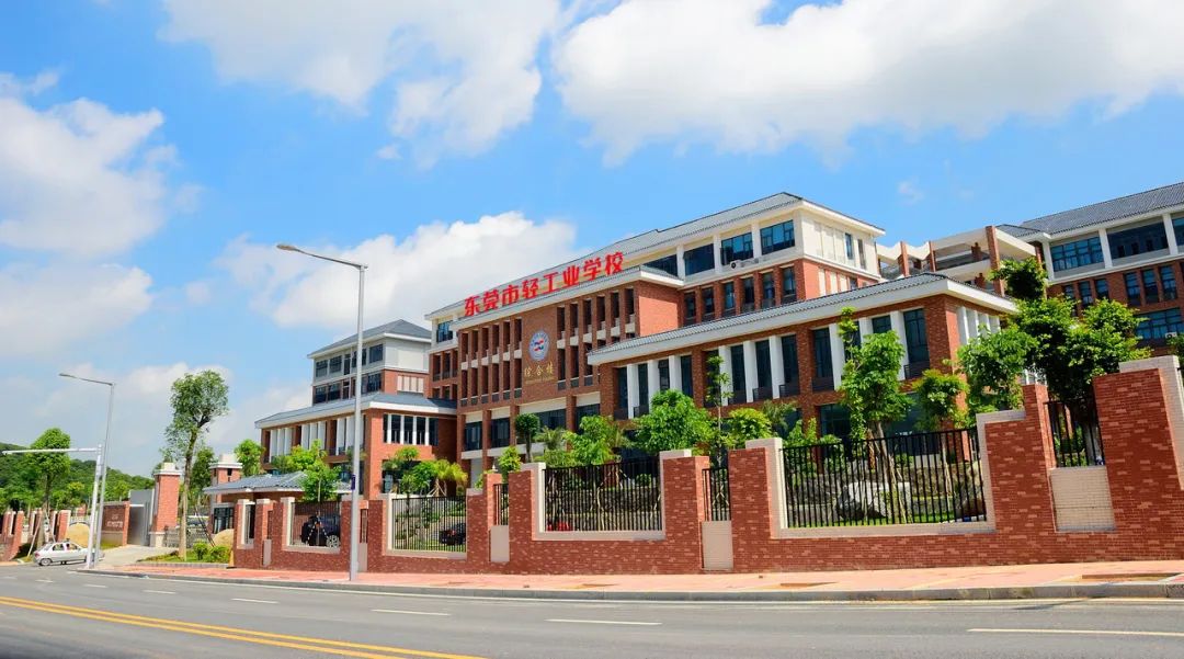 东莞十大中专技校排名,东莞市中专3+2学校排名