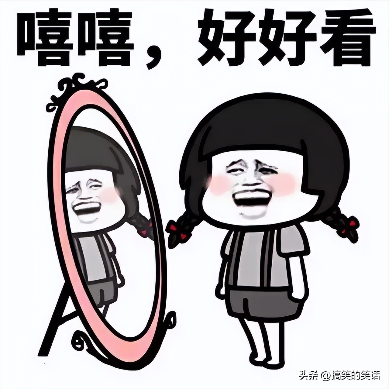 爆笑经典姑娘冷笑话,爆笑闺女经典冷笑话