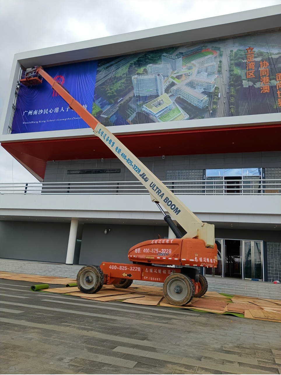 高空升降平台作业车,兰州升降高空作业车出售