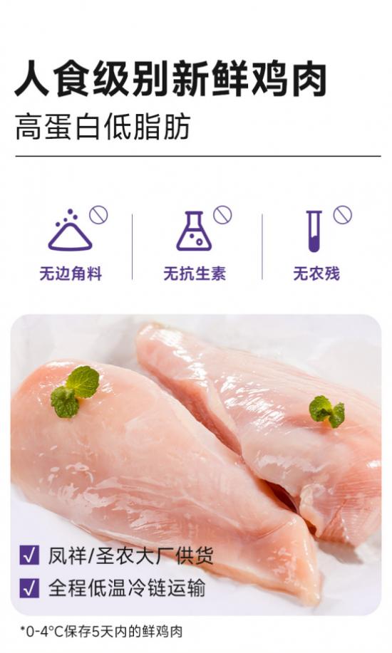 猫咪为什么不爱吃麦富迪的猫粮,猫咪吃麦富迪猫粮好吗