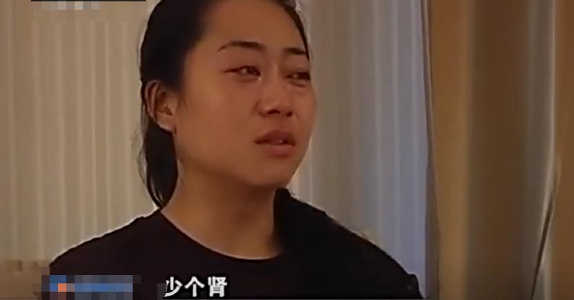 姑娘参加体检发现左肾丢失,左肾丢失的女孩最终结果