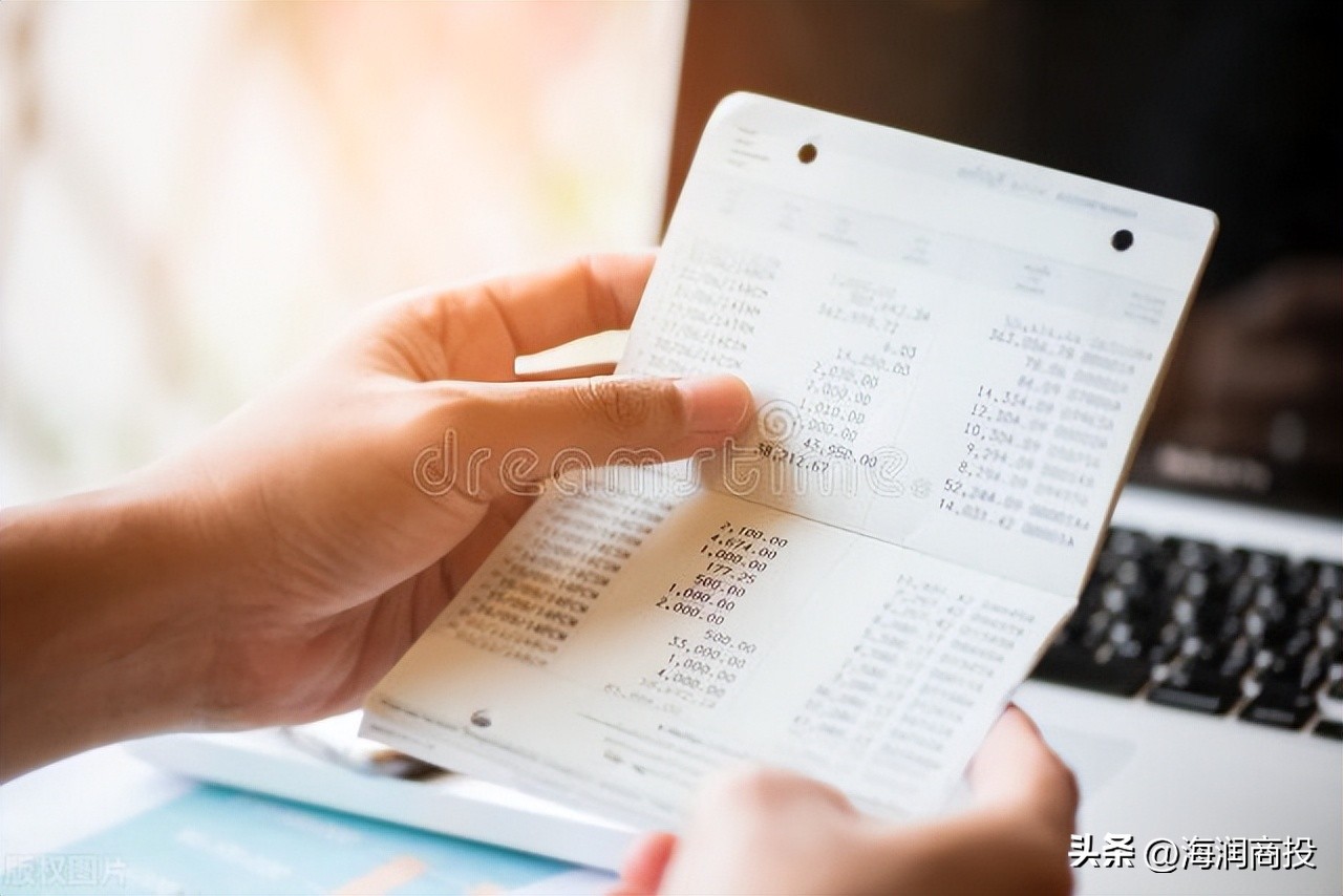 深圳个体工商户缴税,注册个体工商户缴税