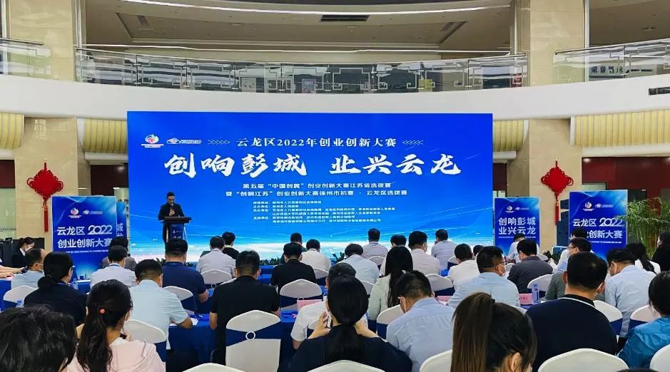 古韵新风游,古韵新风节目