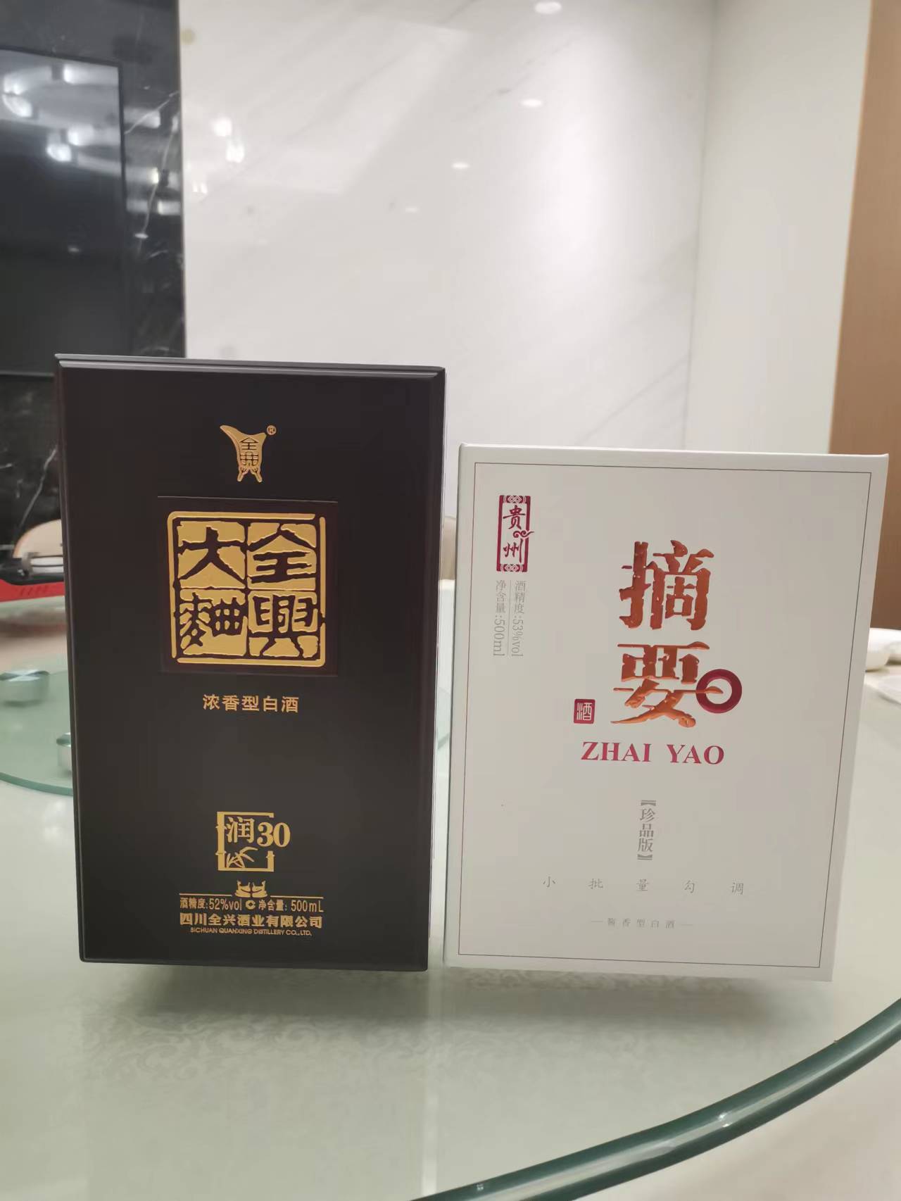 搬运工复盘,搬运工实习工作总结