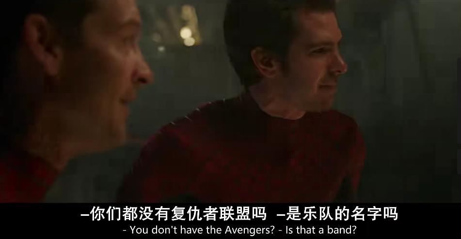 蜘蛛侠三细节和彩蛋,蜘蛛侠三彩蛋与伏笔