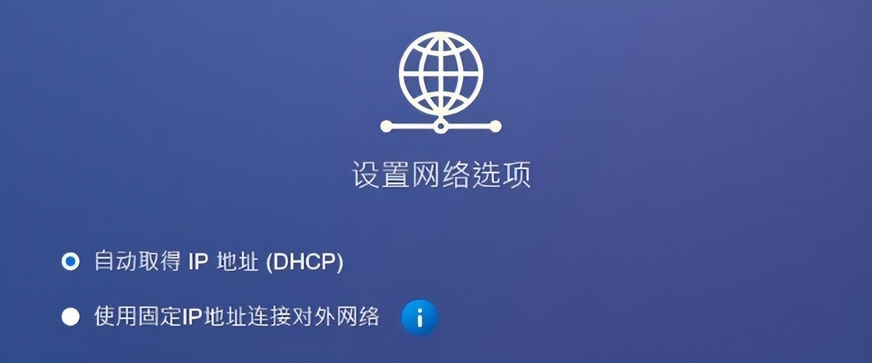 玩转nas系列,威联通ts-551nas详细教程