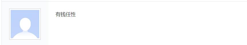 关于申请取暖费的请示,关于取暖的问题和建议