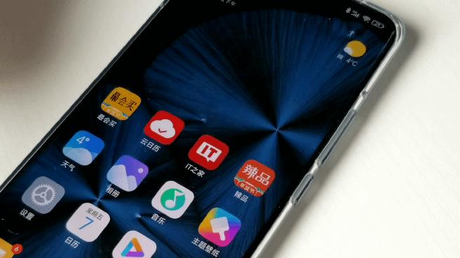 小米11promiui13体验评测,小米miui13系统评测