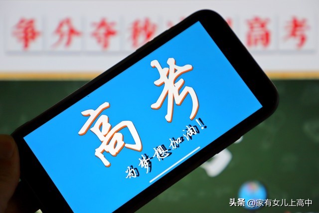 报考志愿如何避免被调剂,填报志愿如何规避被调剂