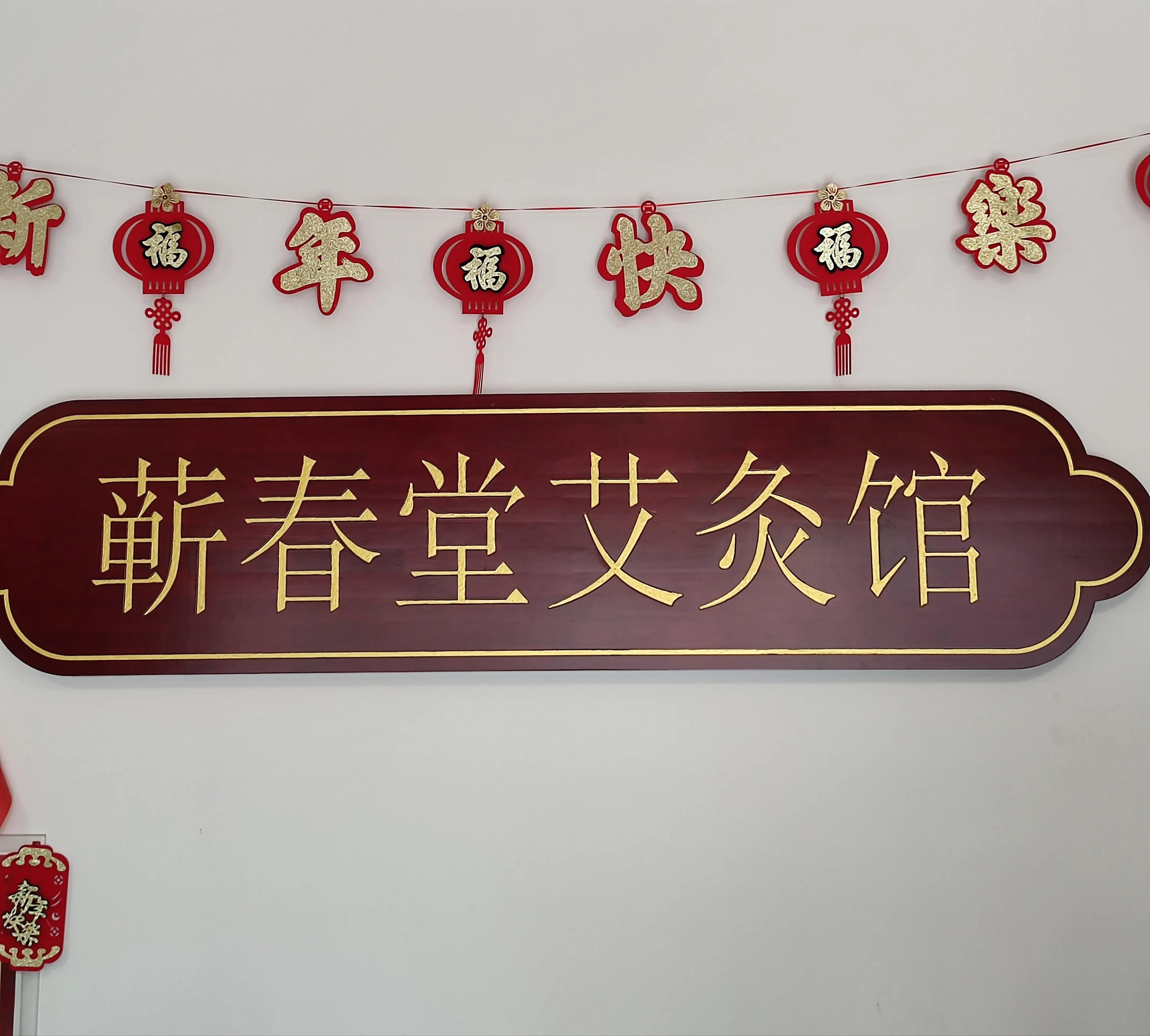 蕲春唯艾科技在全国有名吗,蕲春唯艾公司简介