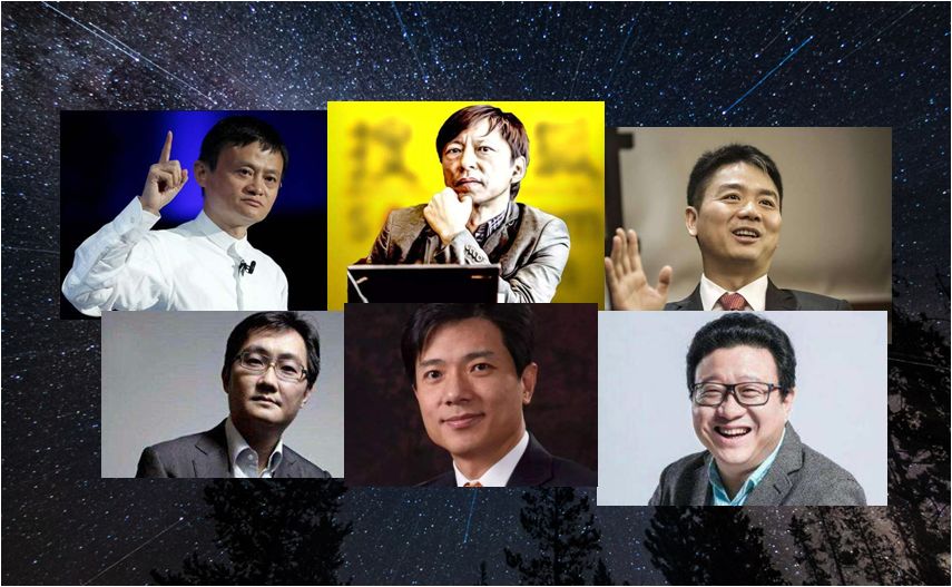 中国互联网30年大事记,互联网23年历史