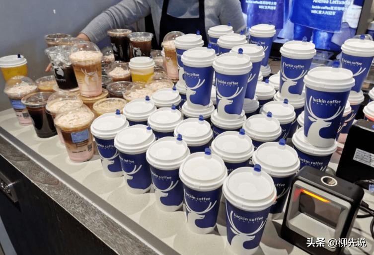 2019中国餐饮品牌力百强,餐饮行业排名瑞幸咖啡