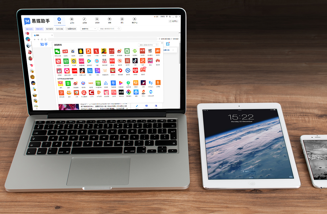 新媒体网络营销是学些什么,网络自媒体营销技巧有哪些