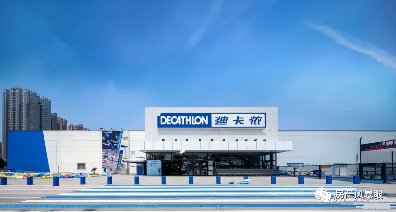 浐灞国宸府二手房价,西安旭辉国宸府房价多少钱一平