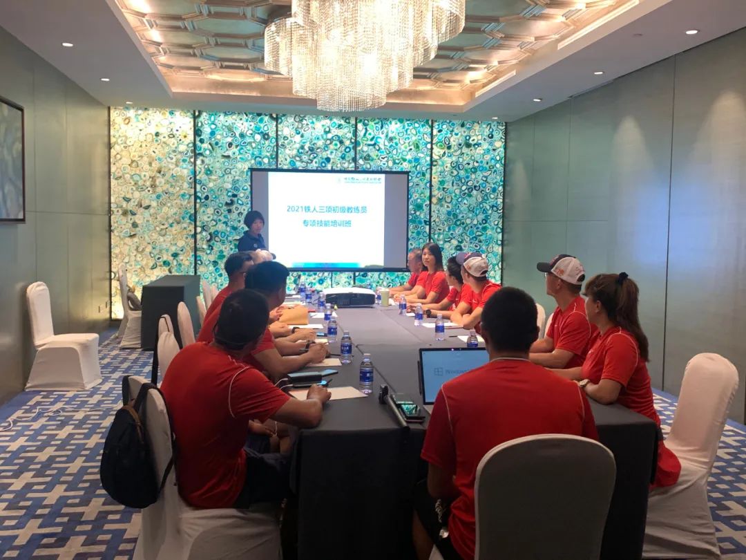 速来报名！7个城市8期初级铁三教练员培训班，这个夏天不虚度