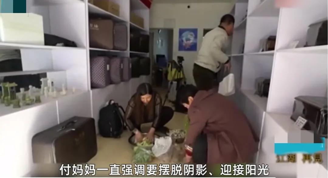 坐牢20年后终获无罪释放,杀人犯服刑20年出狱后再次重伤