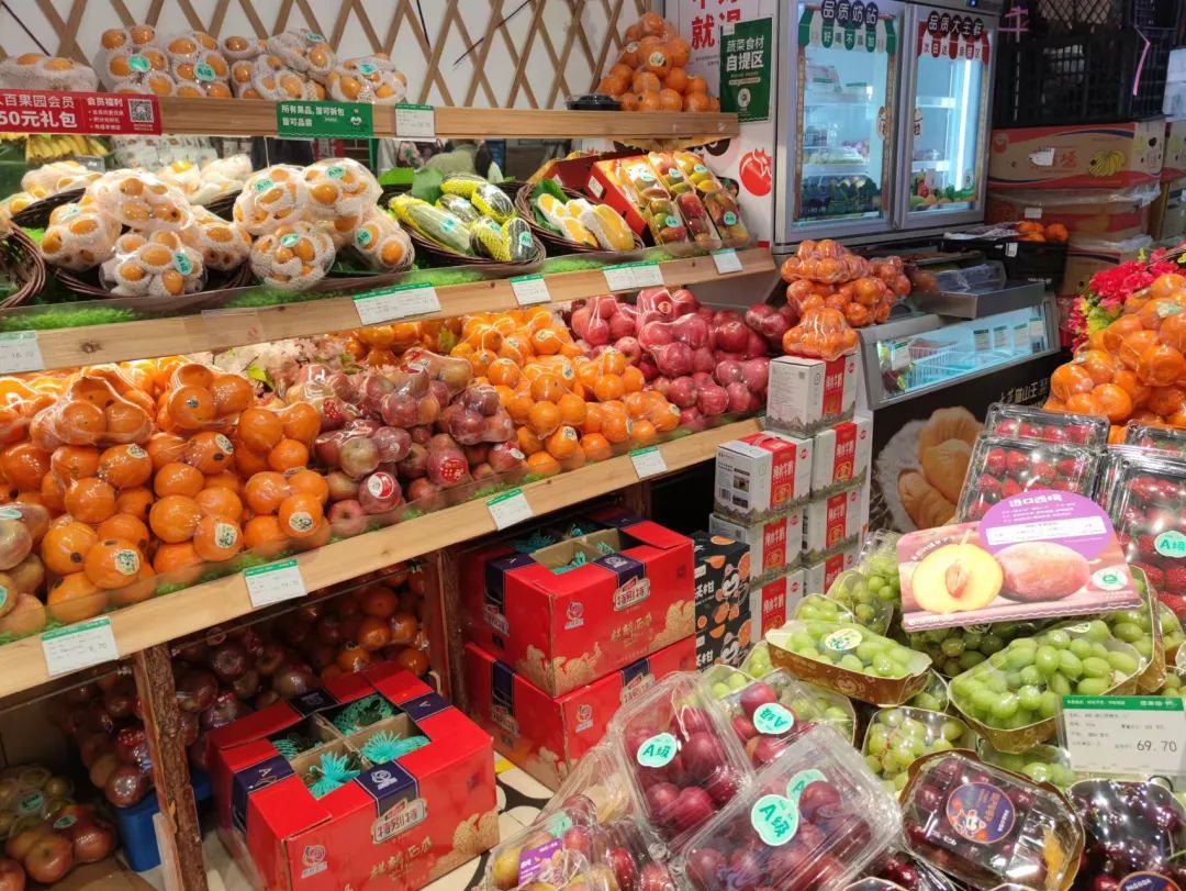 水果捞这个赛道怎么样,水果捞细分赛道