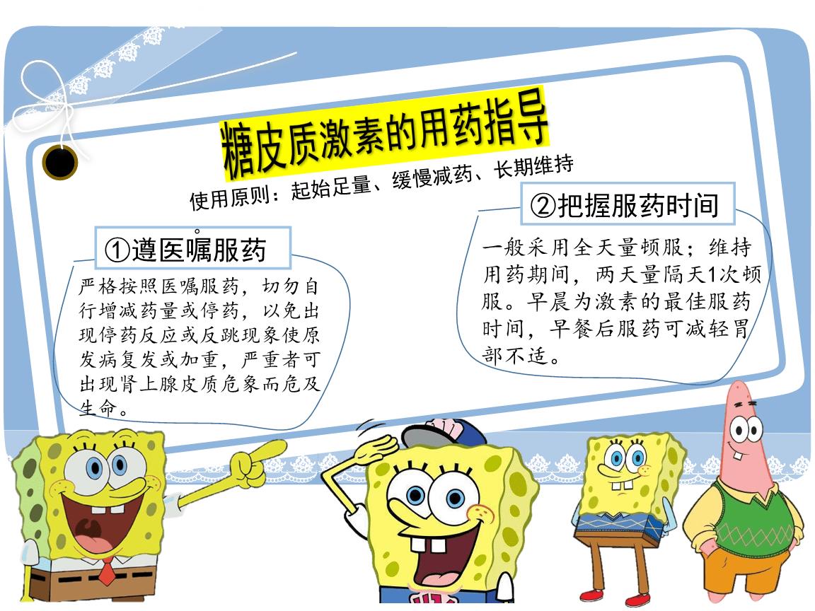 痛风疼痛期止疼最好的办法,痛风发作时用什么药镇痛最好