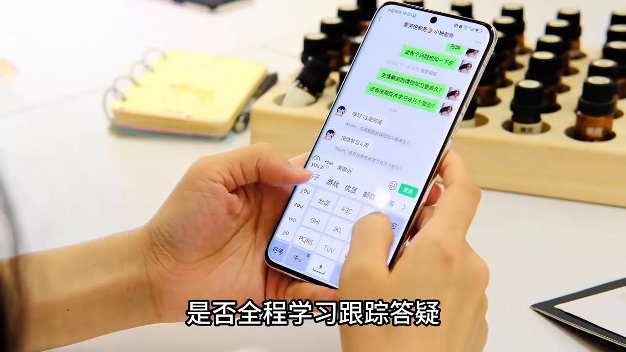 ifa芳疗师资格证怎么考,ifa国际芳疗师报考价格