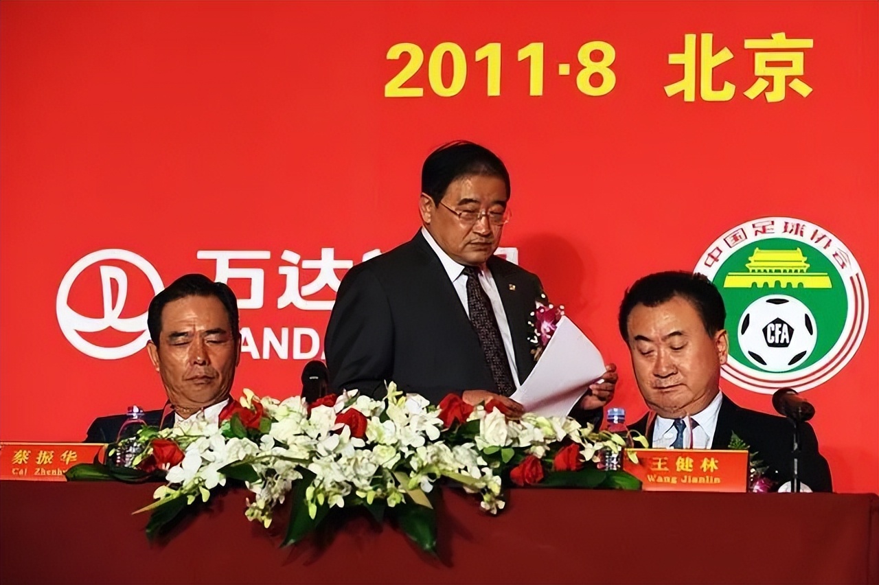 李铁和扬科维奇执教国家队成绩,扬科维奇谈国足李铁发布会