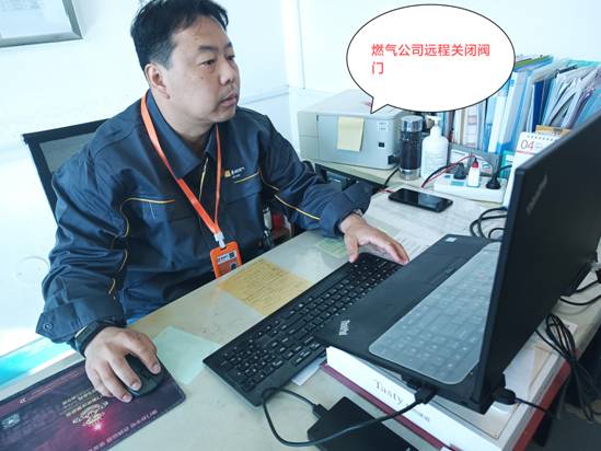 大连华润燃气发布重要提醒,大连5月华润燃气检查什么