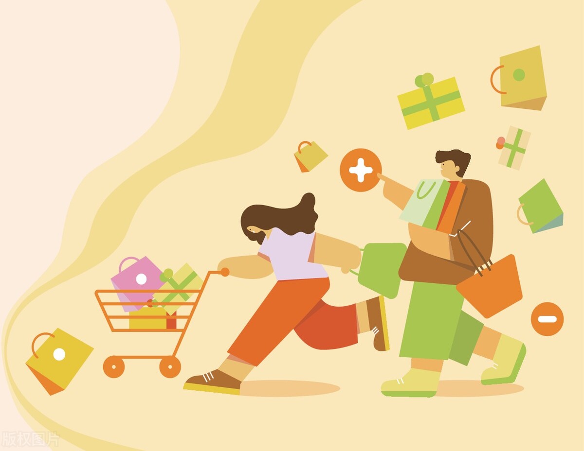 什么是收购转让,什么是抢购