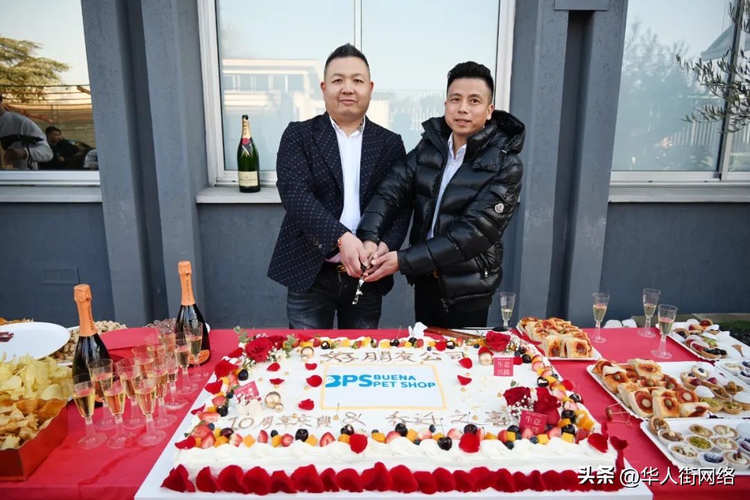 十年磨一剑reits产品,十年磨一剑国际米兰