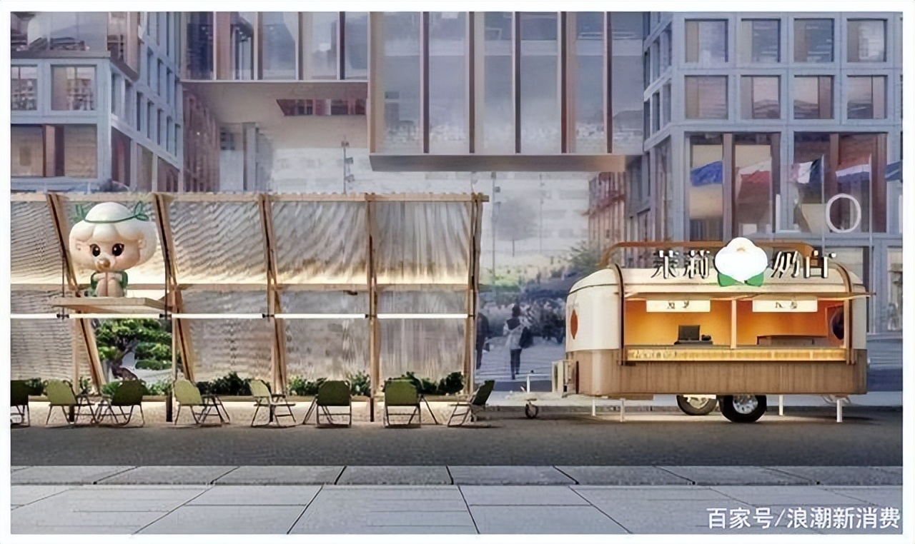 茉莉奶白新希望中鼎店,茉莉奶白成都新希望中鼎店