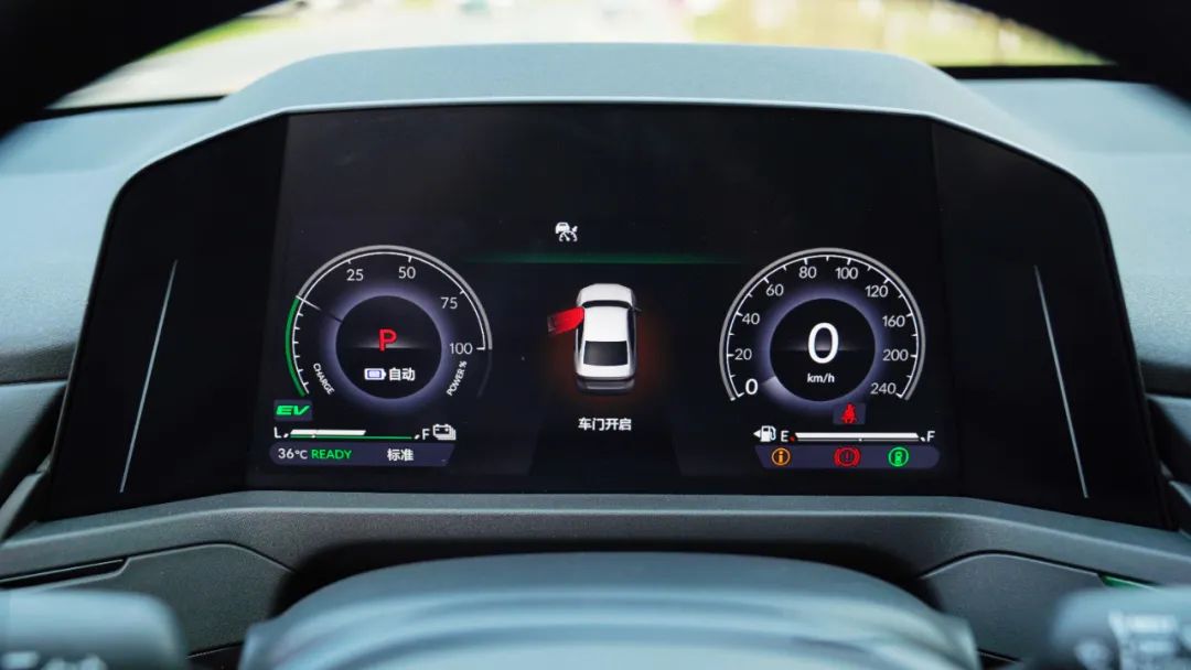 快速了解新一代广本雅阁,全新广汽本田雅阁超深度车评