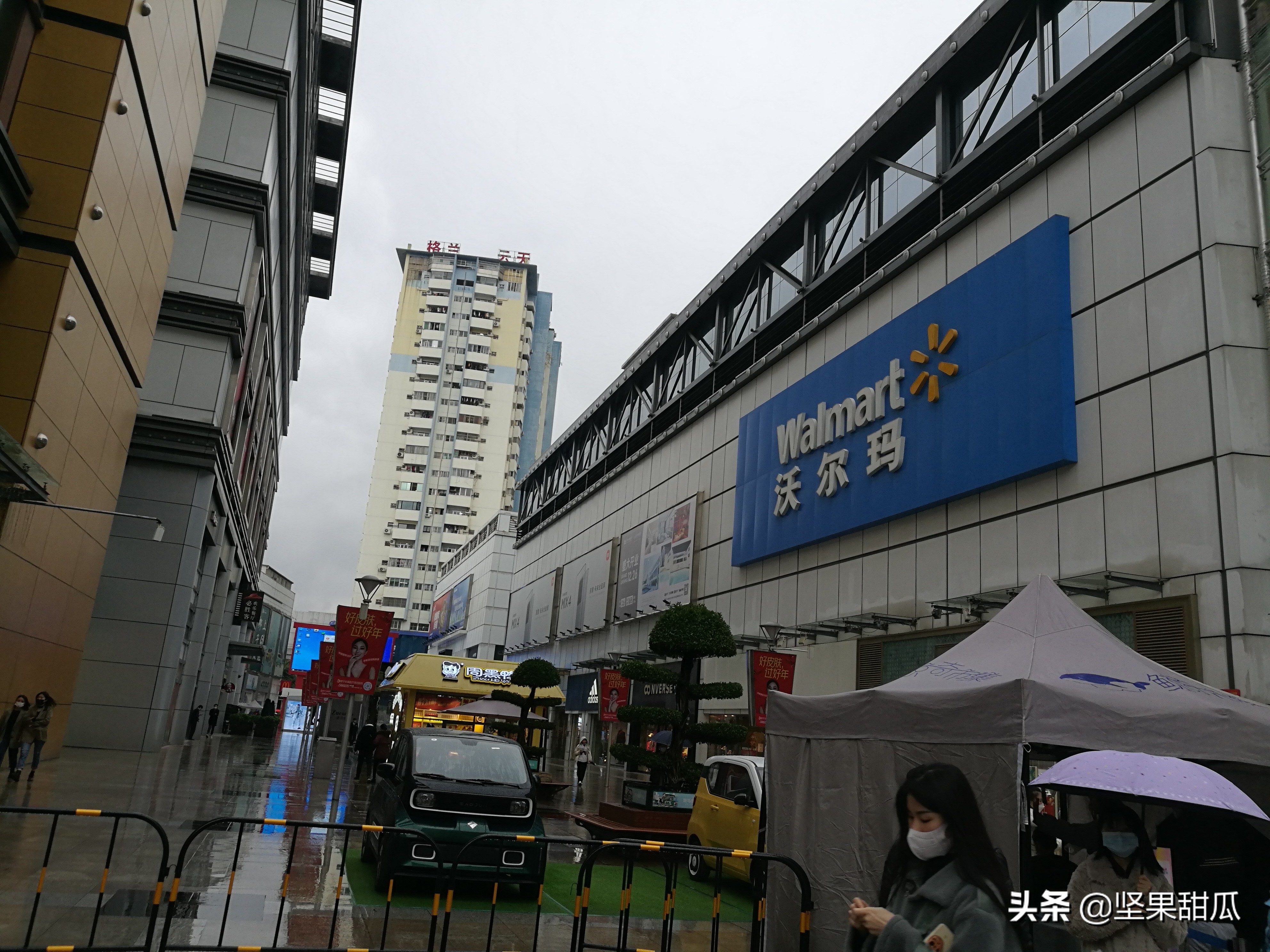 沙特电竞国家战略投入,沙特主权基金买入