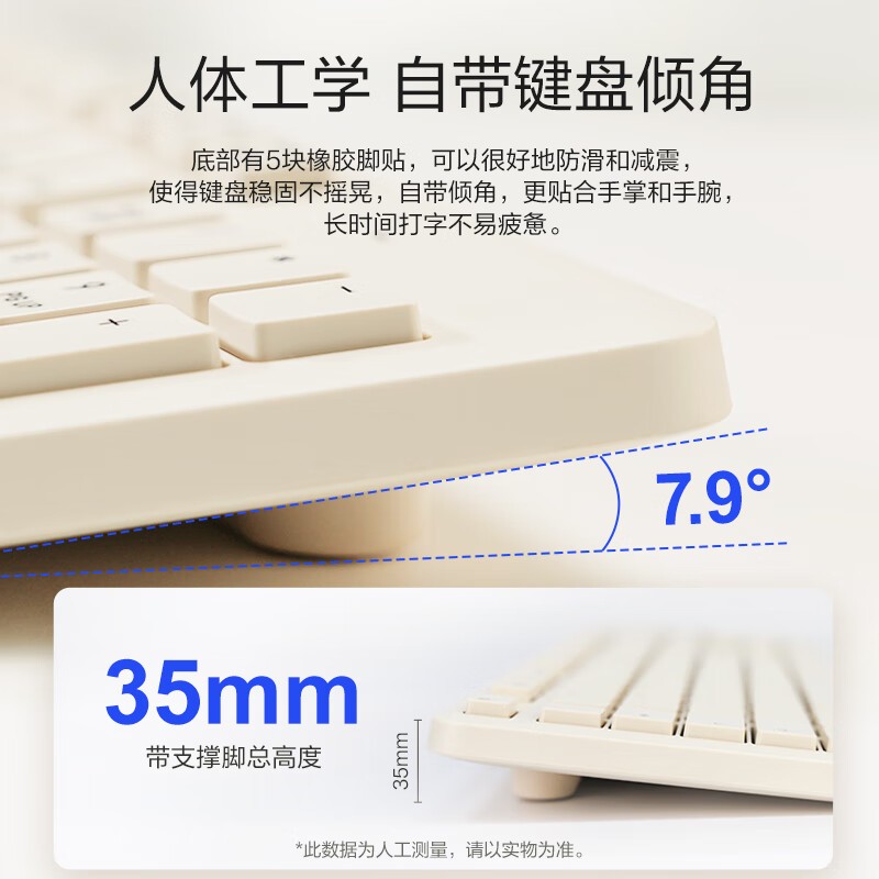 双11错过抢购,双11爆款机械键盘