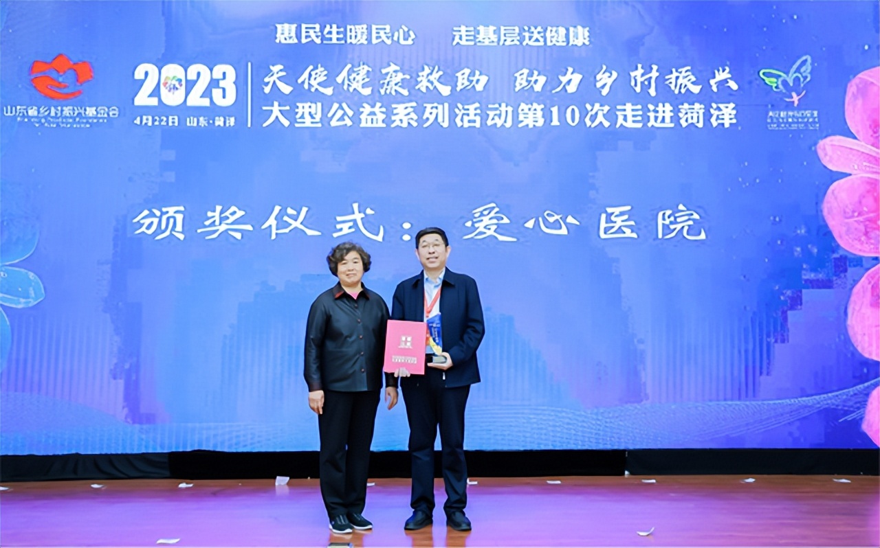 健康扶贫精准救助启动,健康扶贫之天使暖人间