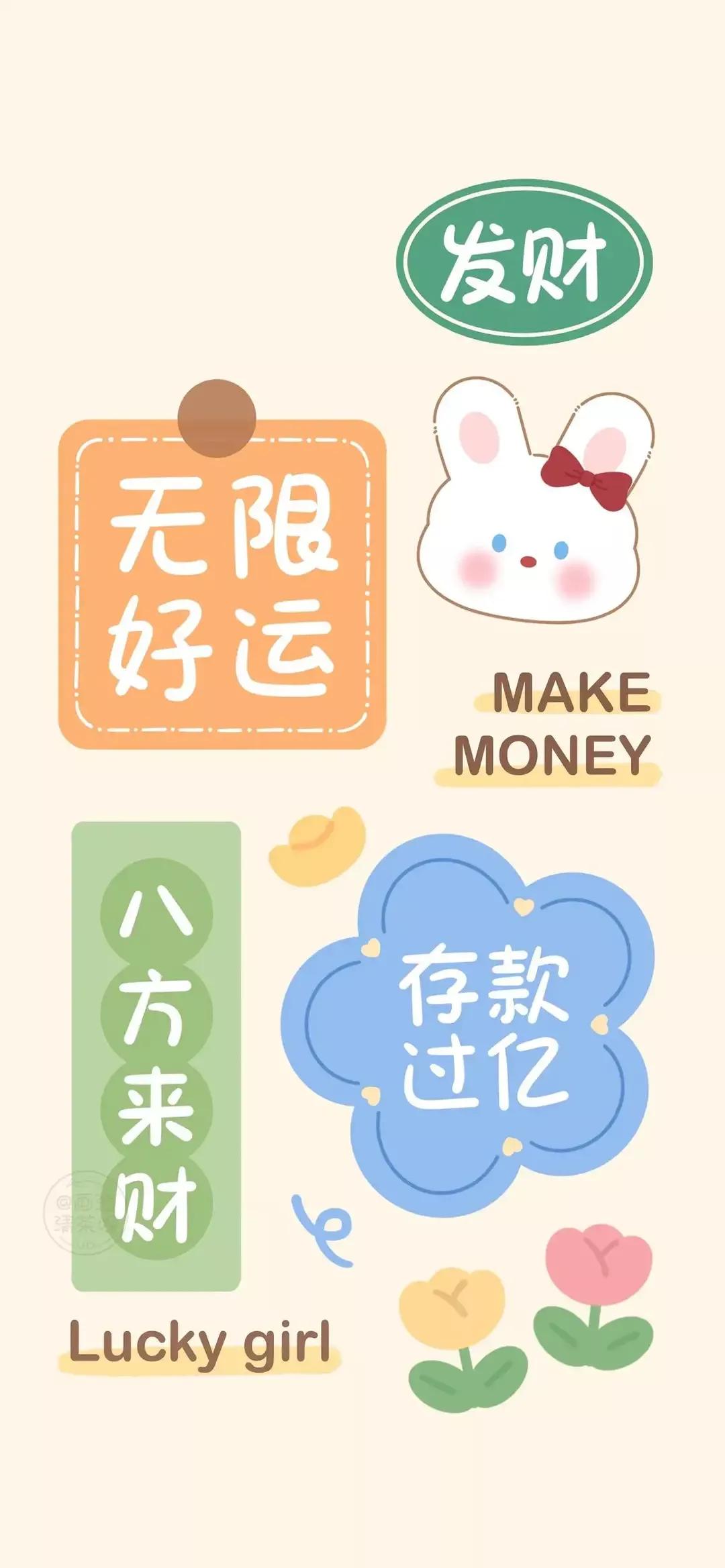 歼20高清壁纸4k全屏无水印,精选壁纸高清无水印高级感