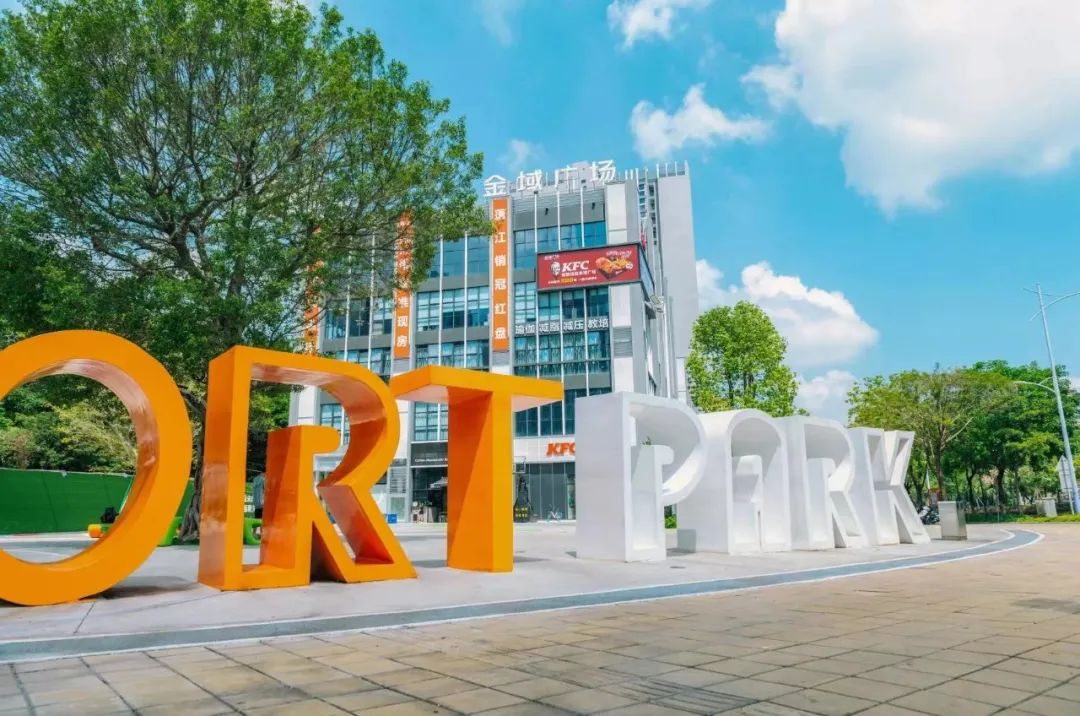 永利华茵店或年底开业！江门8大商业起势，重振实体雄风？