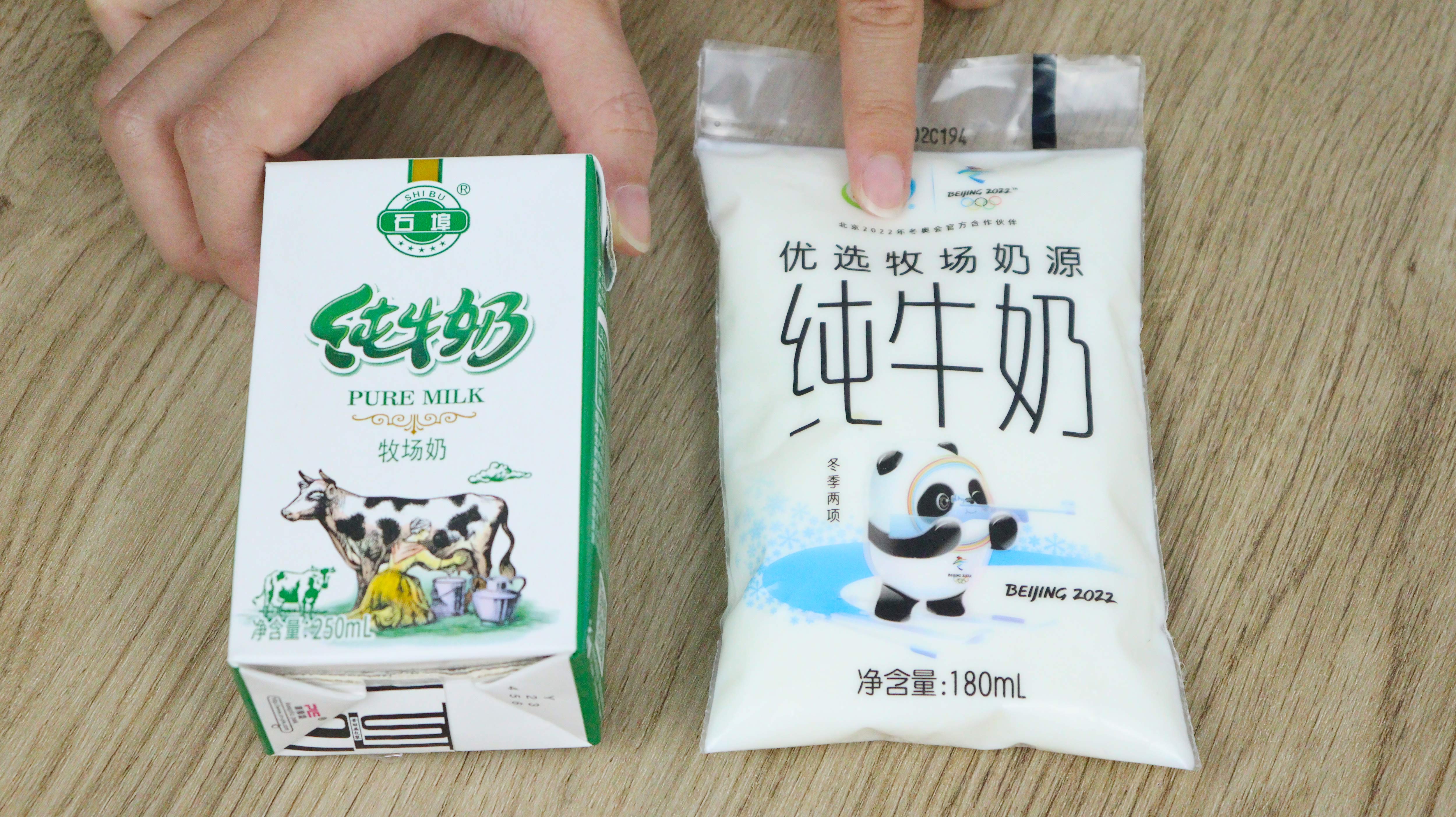 都是牛奶为啥价格区别那么大,伊利和蒙牛纯牛奶有什么区别