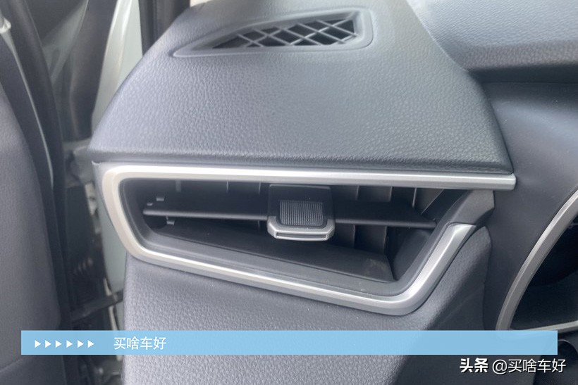 卡罗拉锐放底盘解析,卡罗拉锐放售价12.98-16.98万元