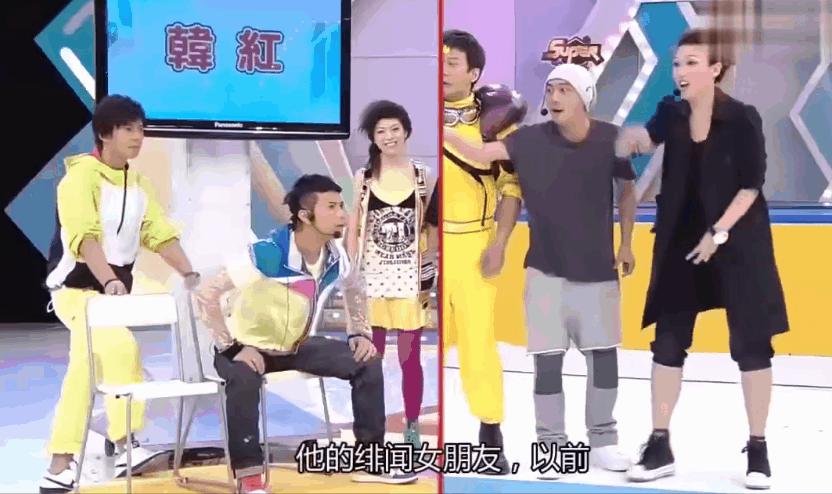 香港明星自爆黑料综艺,香港艺人综艺里自曝八卦