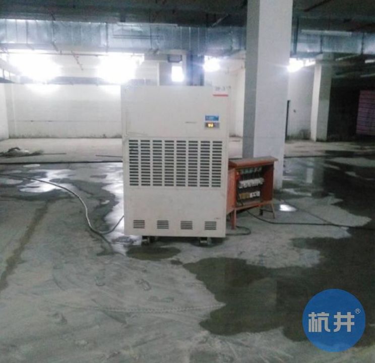 地下车库抽湿机生产厂家,嘉兴地下车库抽湿机