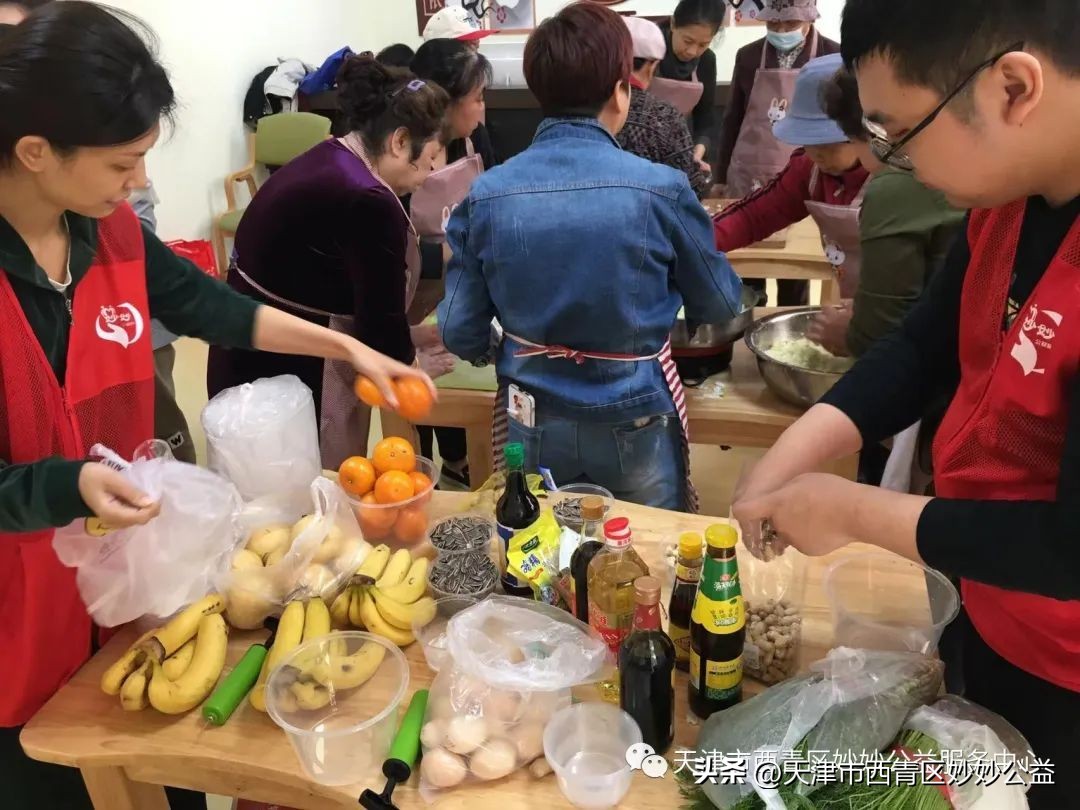 “松柏长青.陪伴同行”--一份特殊的生日礼物