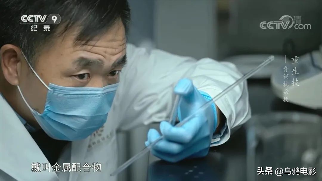 一口气八集!拿命换来的燃,果然是央视良心