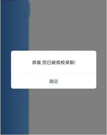 考研是报专硕好还是学硕好,考研主流专硕还是学硕好考呢