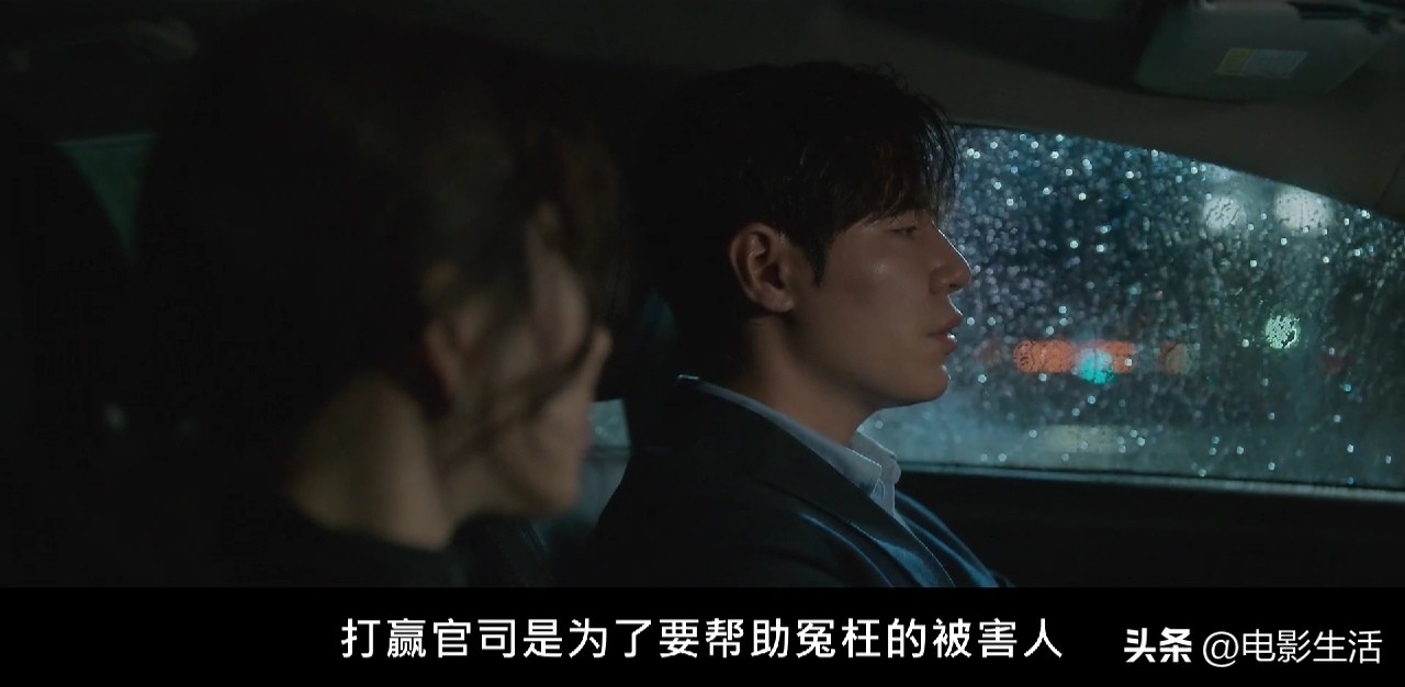 8.8高分悬疑电影剧情烧脑无限反转,高分8.7韩剧解说全集