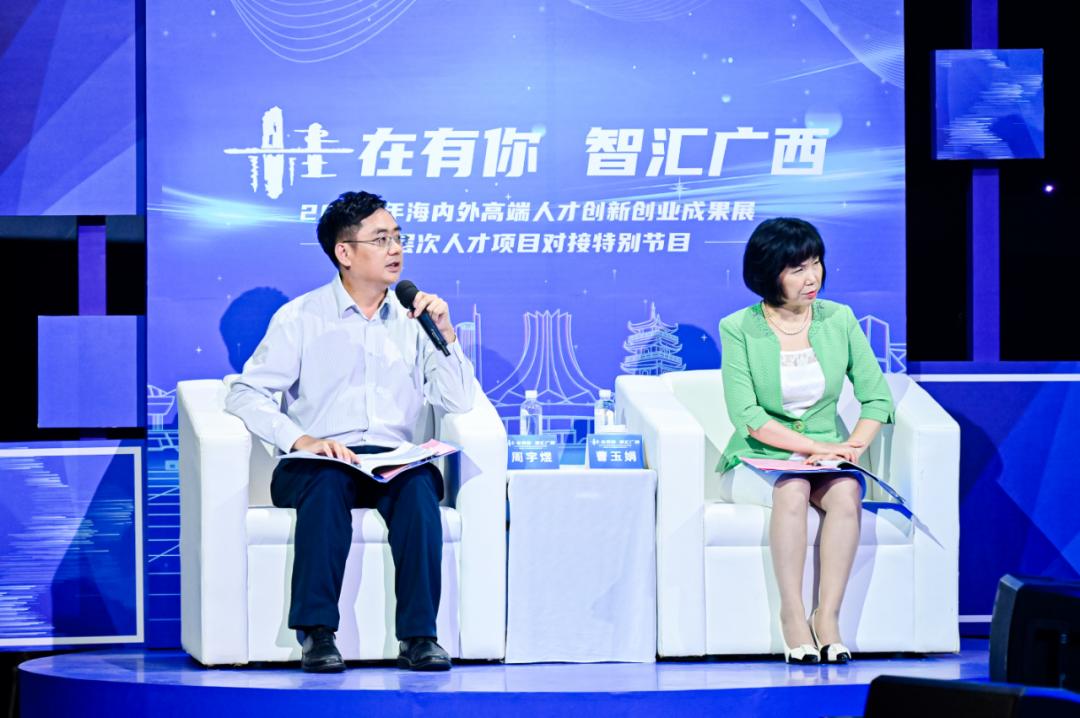 妗傚湪鏈変綘,妗傚湪鏈変綘鏅烘眹骞胯タ