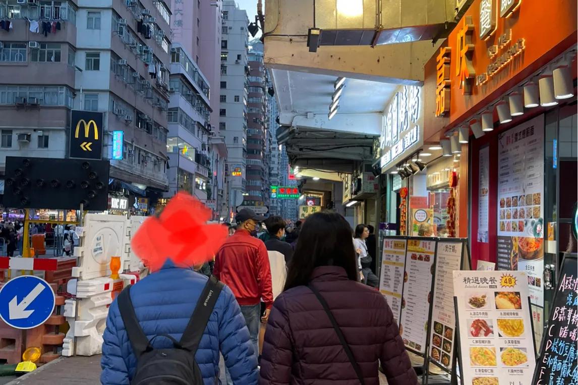 疫情后的香港游——（5）