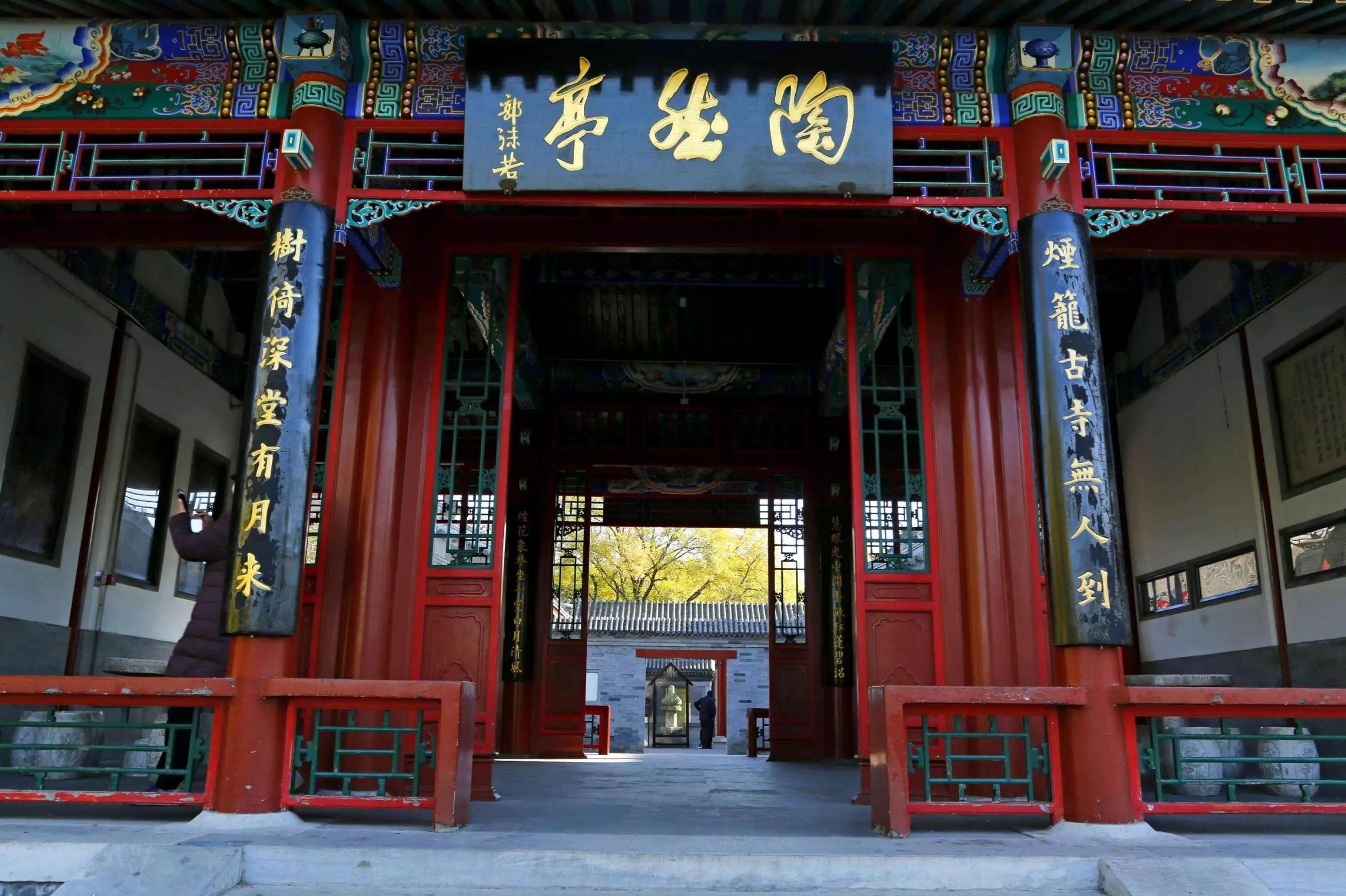 中国最美古建筑亭台楼阁轩榭,古建筑亭台楼阁