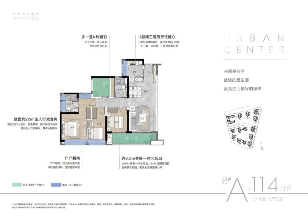 广州足球公园最新消息新闻,广州足球公园最新消息今天
