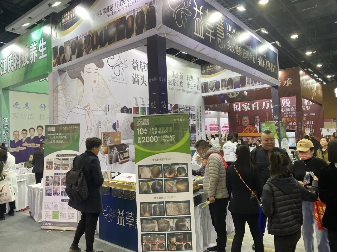 沈阳美博会2024亚太,2024沈阳美博会