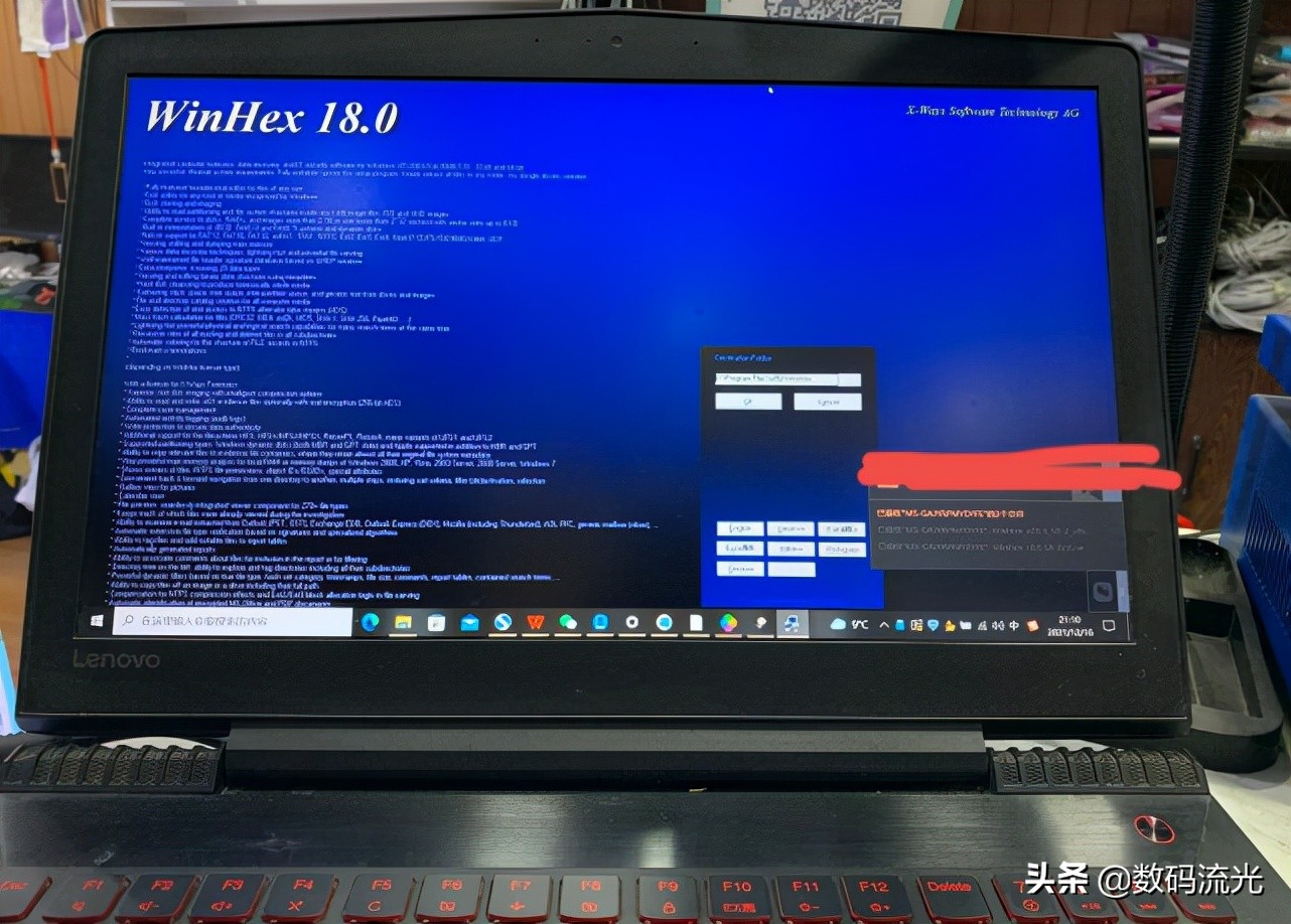 电脑不能识别硬盘进不了系统,电脑硬盘有问题怎么进入系统